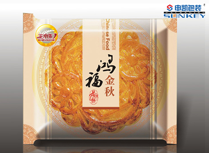 月饼好博HAOBO(中国)膜,袋,彩印复合膜袋 月饼好博HAOBO(中国)膜,袋,彩印复合膜袋