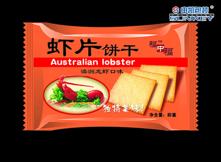 饼干外好博HAOBO(中国)袋 饼干外好博HAOBO(中国)袋