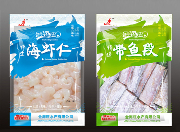 带鱼好博HAOBO（中国）袋