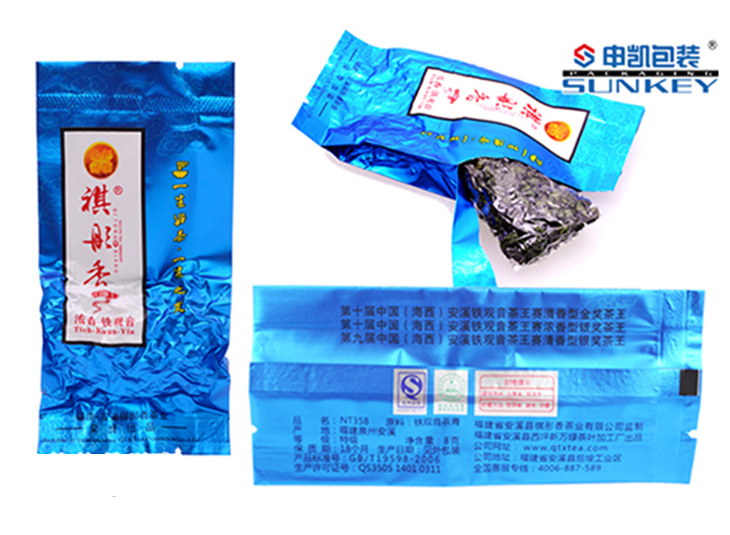 茶叶好博HAOBO（中国）袋