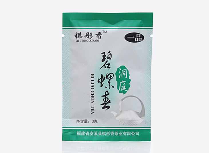 茶叶好博HAOBO（中国）袋