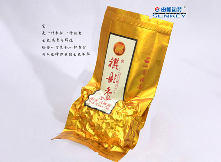 茶叶好博HAOBO（中国）袋