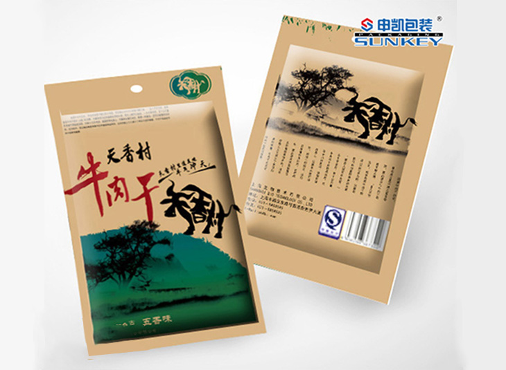 肉制品铝箔好博HAOBO（中国）袋,牛肉好博HAOBO（中国）袋