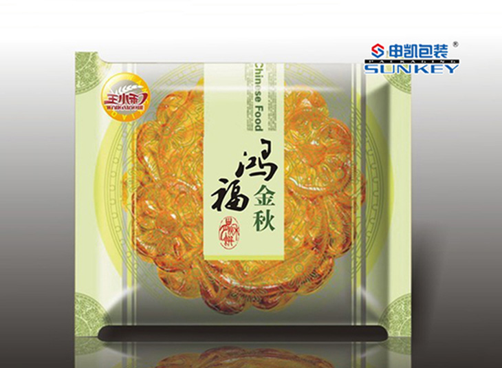 月饼好博HAOBO（中国）膜,袋,彩印复合膜袋