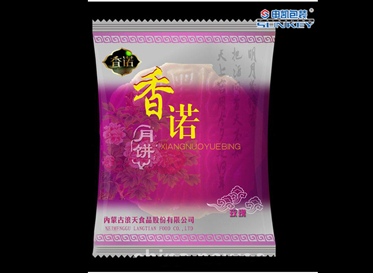 月饼好博HAOBO（中国）膜,袋,彩印复合膜袋