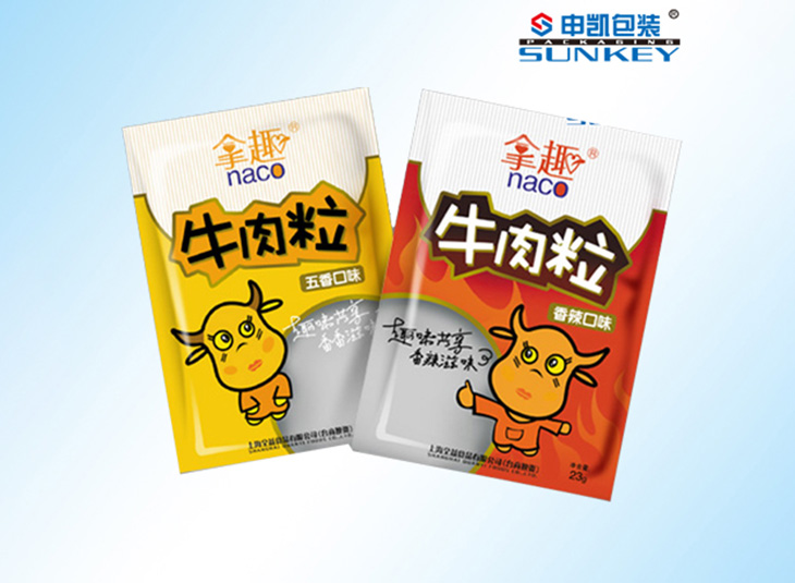 牛肉粒彩印好博HAOBO（中国）,休闲食品好博HAOBO（中国）袋