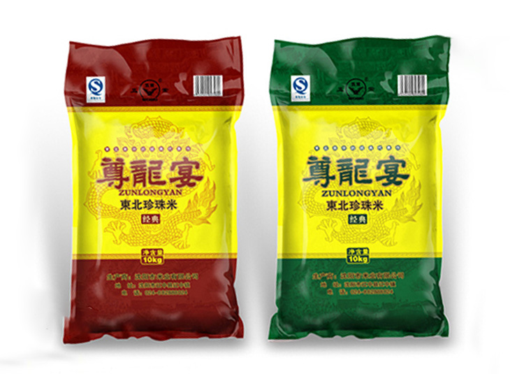 大米好博HAOBO(中国)袋,鲜米好博HAOBO(中国)袋 大米好博HAOBO(中国)袋,鲜米好博HAOBO(中国)袋