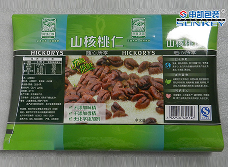 核桃仁好博HAOBO（中国）膜