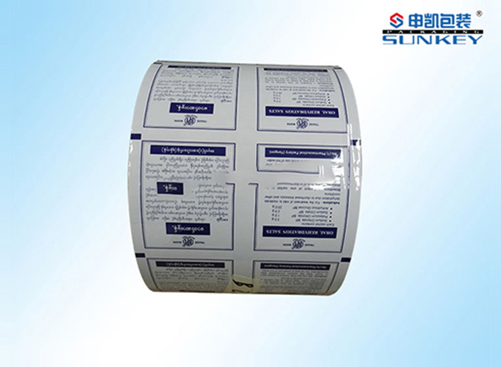 医用盐好博HAOBO（中国）