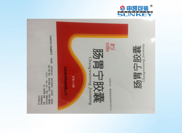 药用胶囊外好博HAOBO（中国）膜