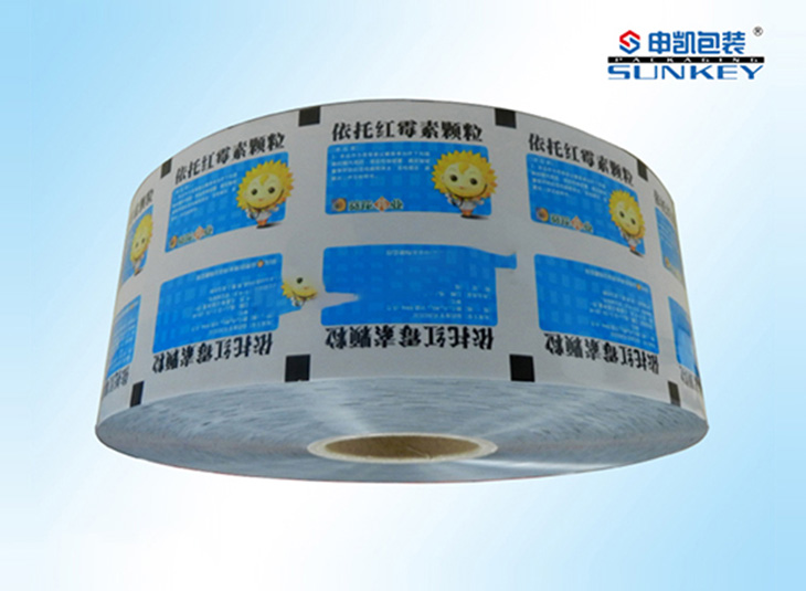 药用复合卷膜|颗粒好博HAOBO(中国)复合卷膜|铝塑复合卷膜 药用复合卷膜|颗粒好博HAOBO(中国)复合卷膜|铝塑复合卷膜