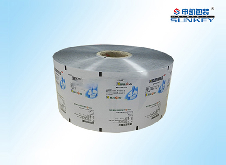 药用颗粒好博HAOBO(中国)|葵花药品好博HAOBO(中国)膜|铝塑复合膜 药用颗粒好博HAOBO(中国)|葵花药品好博HAOBO(中国)膜|铝塑复合膜