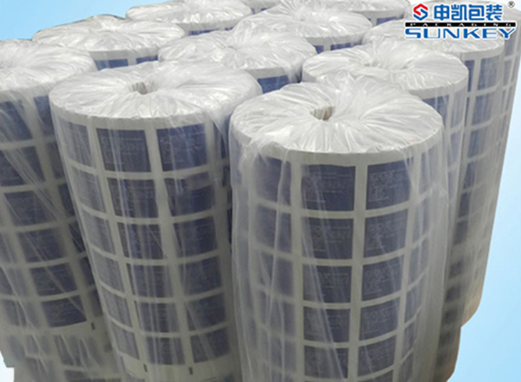 药用复合卷膜|哈药集团药用好博HAOBO(中国)膜|铝塑复合卷膜 药用复合卷膜|哈药集团药用好博HAOBO(中国)膜|铝塑复合卷膜