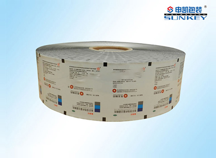 药用好博HAOBO(中国)膜|颗粒好博HAOBO(中国)复合卷膜|铝塑复合卷膜 药用好博HAOBO(中国)膜|颗粒好博HAOBO(中国)复合卷膜|铝塑复合卷膜