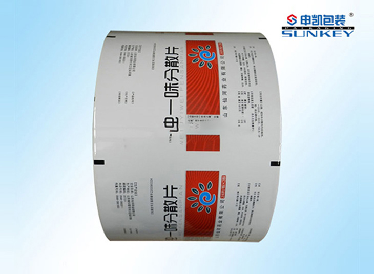 药用复合卷膜|铝塑好博HAOBO(中国)膜|药用好博HAOBO(中国) 药用复合卷膜|铝塑好博HAOBO(中国)膜|药用好博HAOBO(中国)