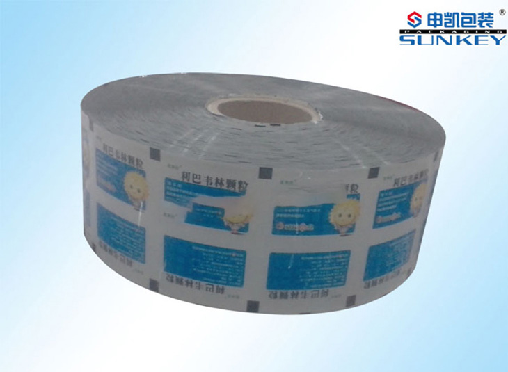 药用好博HAOBO(中国)膜|复合卷膜好博HAOBO(中国)|铝塑复合卷膜 药用好博HAOBO(中国)膜|复合卷膜好博HAOBO(中国)|铝塑复合卷膜