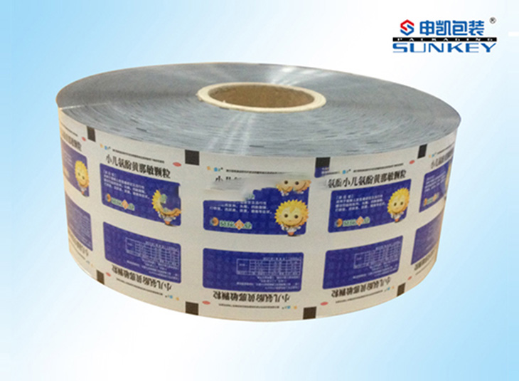 药用好博HAOBO(中国)膜|铝塑复合卷膜|铝箔好博HAOBO(中国) 药用好博HAOBO(中国)膜|铝塑复合卷膜|铝箔好博HAOBO(中国)