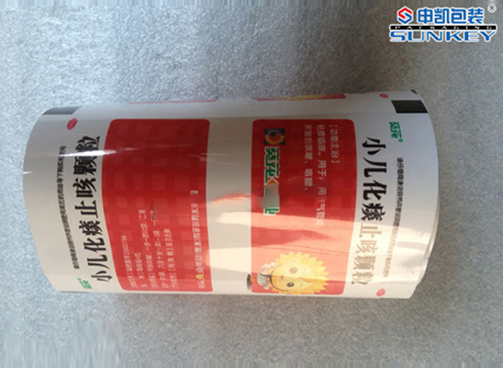 药用卷膜好博HAOBO(中国)|铝塑好博HAOBO(中国)|复合卷膜 药用卷膜好博HAOBO(中国)|铝塑好博HAOBO(中国)|复合卷膜