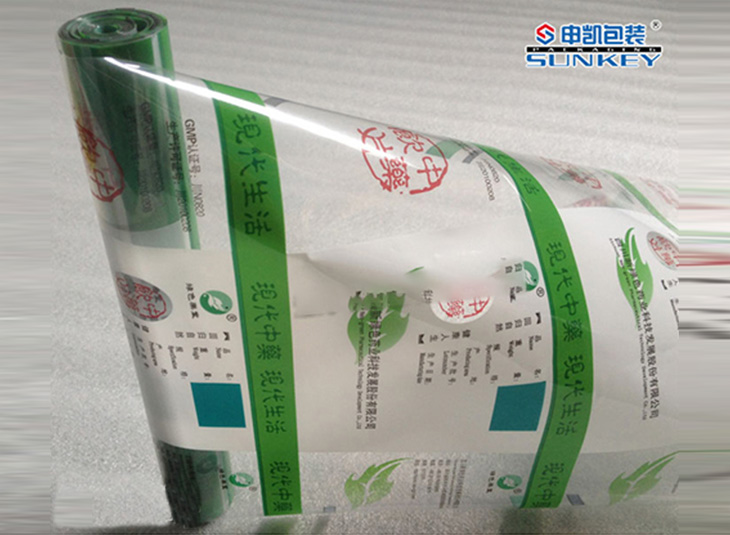 药用复合卷膜|复合卷膜|卷膜好博HAOBO(中国) 药用复合卷膜|复合卷膜|卷膜好博HAOBO(中国)