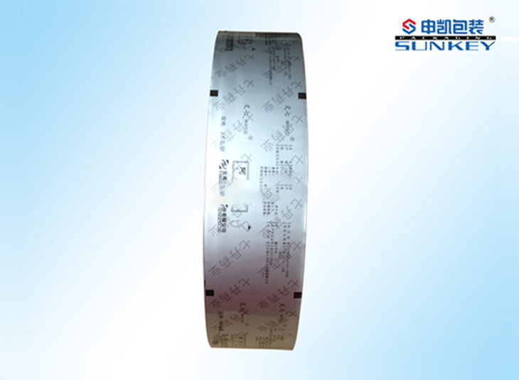 阿胶粉好博HAOBO(中国)|药用好博HAOBO(中国)膜|保健品好博HAOBO(中国) 阿胶粉好博HAOBO(中国)|药用好博HAOBO(中国)膜|保健品好博HAOBO(中国)