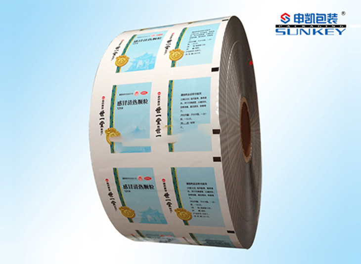 药用铝塑复合卷膜|药用好博HAOBO(中国)|感冒清热颗粒好博HAOBO(中国)复合卷膜 药用铝塑复合卷膜|药用好博HAOBO(中国)|感冒清热颗粒好博HAOBO(中国)复合卷膜