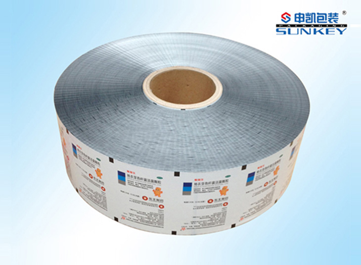 药用铝箔卷膜|颗粒好博HAOBO(中国)膜|药用颗粒铝塑卷膜好博HAOBO(中国) 药用铝箔卷膜|颗粒好博HAOBO(中国)膜|药用颗粒铝塑卷膜好博HAOBO(中国)