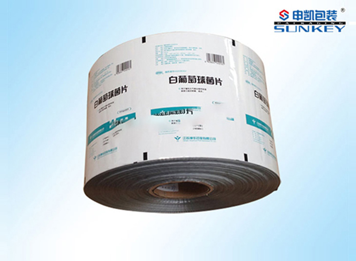 白葡萄球菌片好博HAOBO（中国）|药用复合卷膜|医用好博HAOBO（中国）