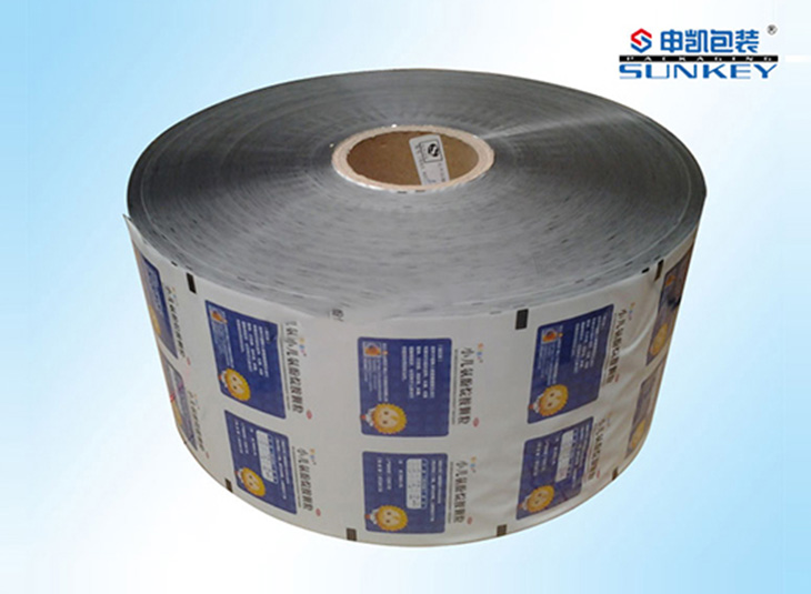 儿童感冒颗粒好博HAOBO（中国）|彩印复合膜|药用复合卷膜