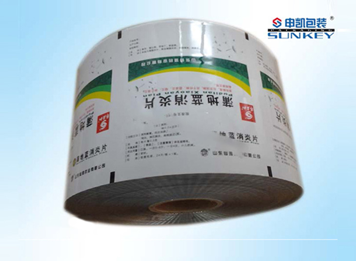 消炎片好博HAOBO（中国）膜|彩印复合膜|药用复合卷膜