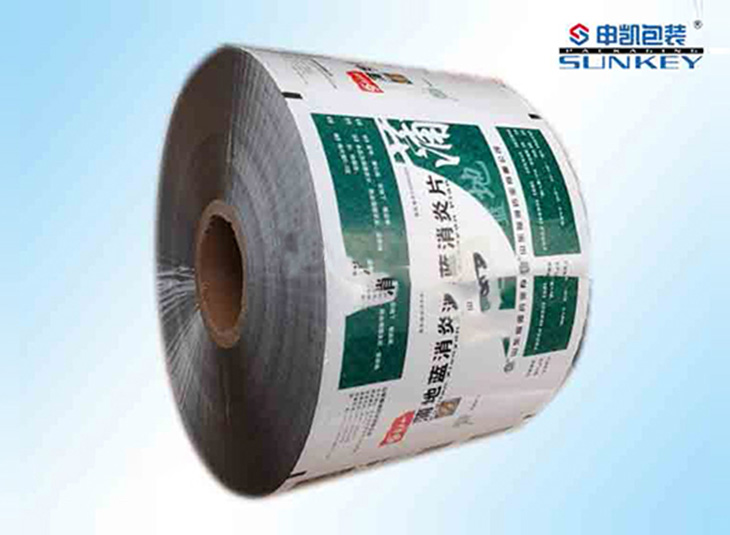 消炎片好博HAOBO（中国）|彩印复合好博HAOBO（中国）|药用复合卷膜