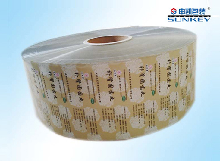 医疗药品好博HAOBO（中国）|药用胶囊好博HAOBO（中国）|药用复合卷膜