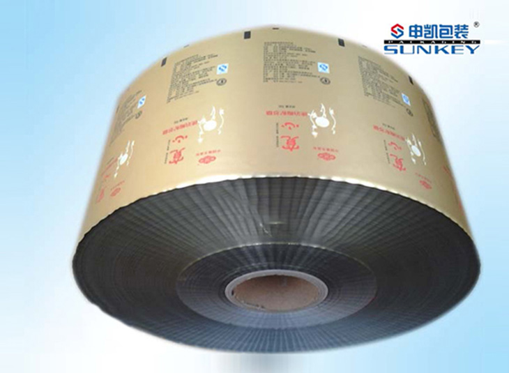 药用好博HAOBO（中国）制品|药用铝膜好博HAOBO（中国）|药用复合卷膜