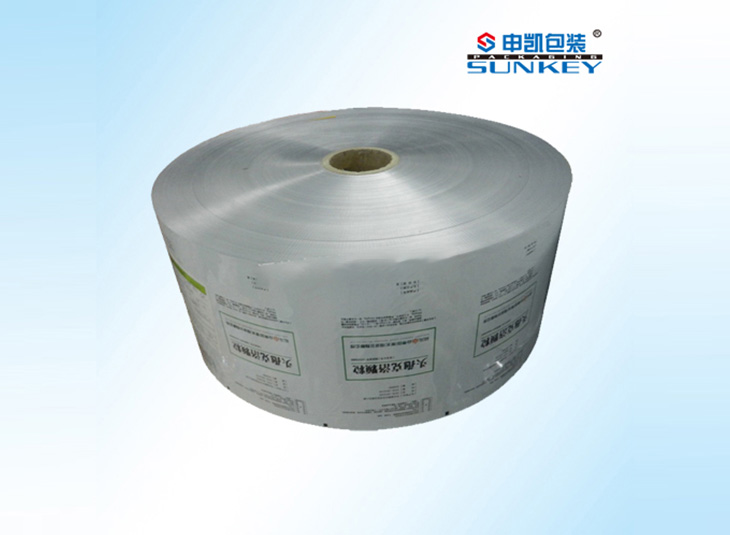 葵花头孢颗粒药用好博HAOBO（中国）卷膜