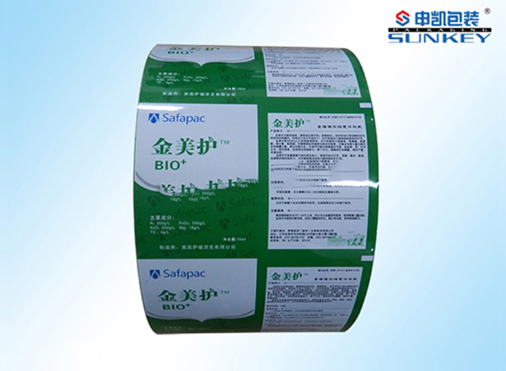 彩印农药卷膜 彩印农药卷膜