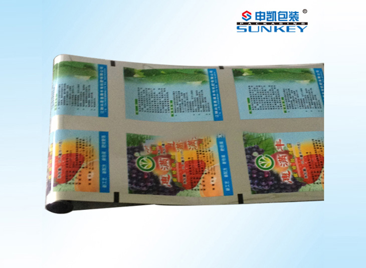 肥料好博HAOBO(中国)膜|卷膜|卷膜好博HAOBO(中国) 肥料好博HAOBO(中国)膜|卷膜|卷膜好博HAOBO(中国)