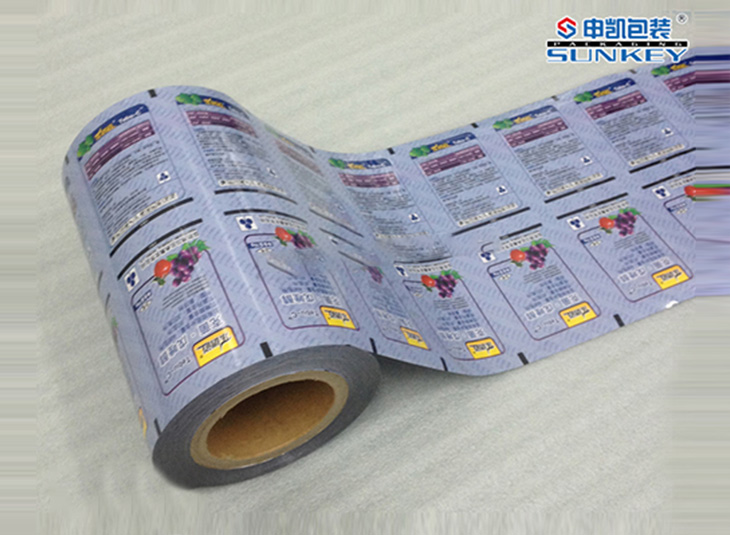 农药好博HAOBO(中国)膜|卷膜好博HAOBO(中国)|农药好博HAOBO(中国) 农药好博HAOBO(中国)膜|卷膜好博HAOBO(中国)|农药好博HAOBO(中国)