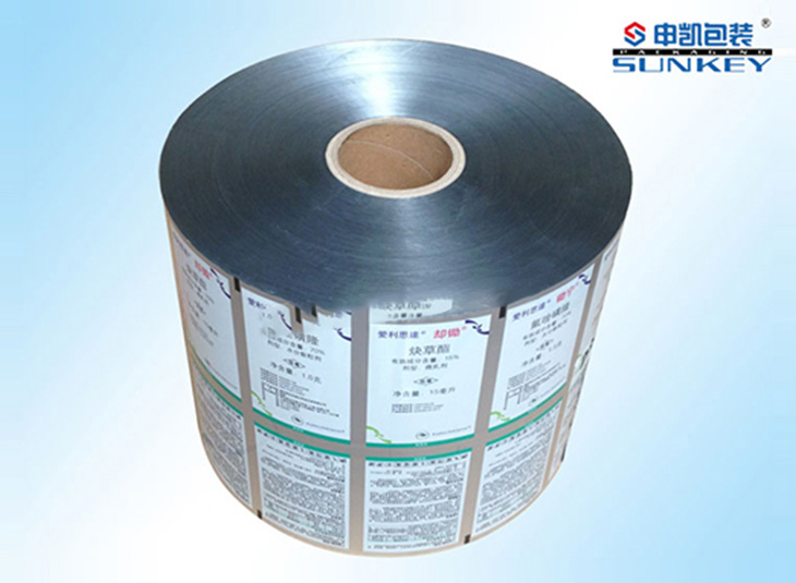 农药好博HAOBO(中国)卷膜|除草剂复合卷膜好博HAOBO(中国)|农药好博HAOBO(中国)膜 农药好博HAOBO(中国)卷膜|除草剂复合卷膜好博HAOBO(中国)|农药好博HAOBO(中国)膜