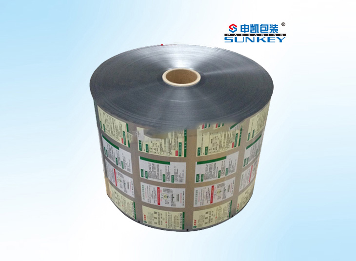 除草剂好博HAOBO（中国）|农药颗粒除草剂复合膜|农药复合卷膜