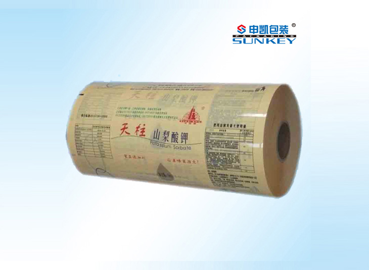 卷膜好博HAOBO（中国）_农药自动卷膜_农药好博HAOBO（中国）卷膜