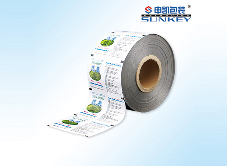 卷膜,复合膜,铝塑复合膜,好博HAOBO(中国)卷膜 卷膜,复合膜,铝塑复合膜,好博HAOBO(中国)卷膜