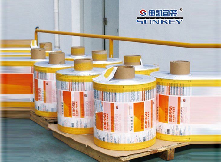 种子卷膜好博HAOBO(中国)|玉米种子复合膜|种子复合卷膜 种子卷膜好博HAOBO(中国)|玉米种子复合膜|种子复合卷膜