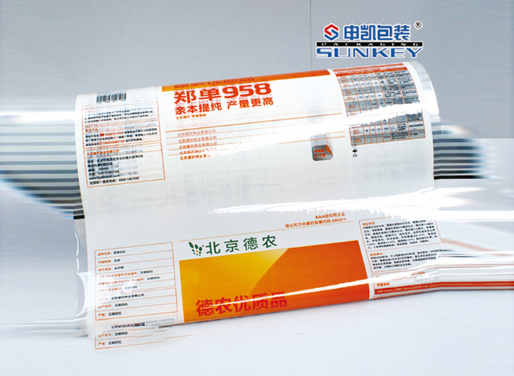 好种子膜好博HAOBO(中国)|玉米种子复合膜|种子复合卷膜 好种子膜好博HAOBO(中国)|玉米种子复合膜|种子复合卷膜