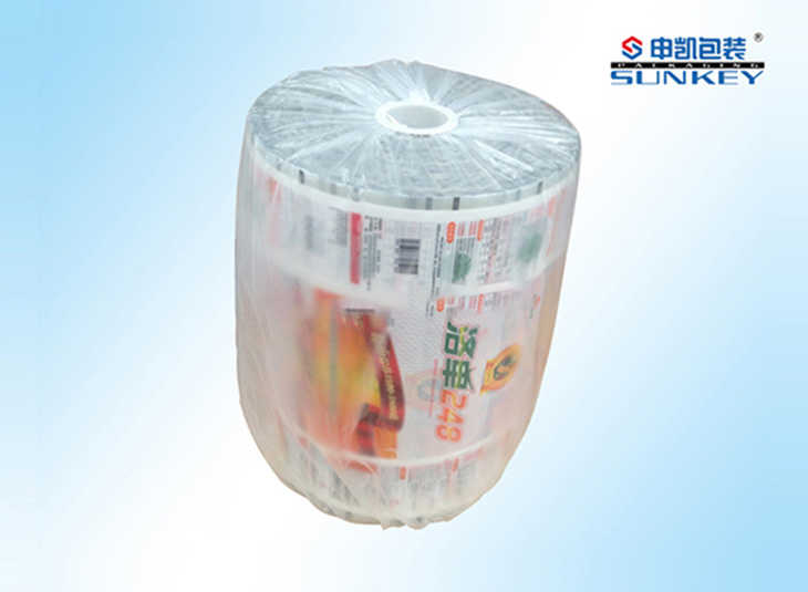 种子好博HAOBO(中国)厂家|玉米种子好博HAOBO(中国)|种子好博HAOBO(中国)膜 种子好博HAOBO(中国)厂家|玉米种子好博HAOBO(中国)|种子好博HAOBO(中国)膜