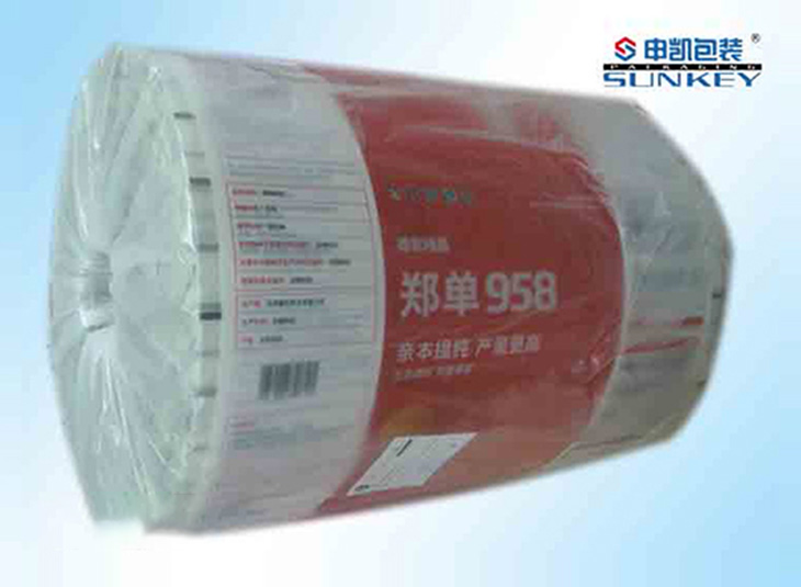 卷膜好博HAOBO(中国)_种子卷膜好博HAOBO(中国)_种子自动好博HAOBO(中国)卷膜 卷膜好博HAOBO(中国)_种子卷膜好博HAOBO(中国)_种子自动好博HAOBO(中国)卷膜