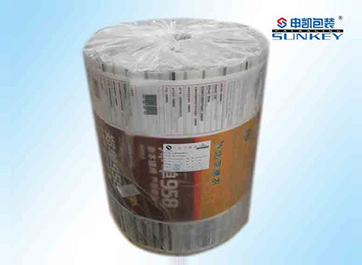 好博HAOBO(中国)种子膜_卷膜好博HAOBO(中国)_好博HAOBO(中国)外好博HAOBO(中国)膜 好博HAOBO(中国)种子膜_卷膜好博HAOBO(中国)_好博HAOBO(中国)外好博HAOBO(中国)膜