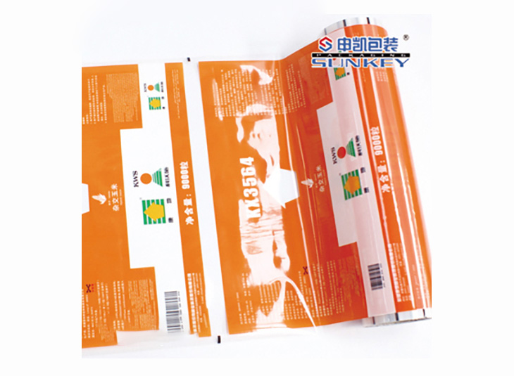 种子卷膜|种子卷膜好博HAOBO（中国）|玉米种子复合膜