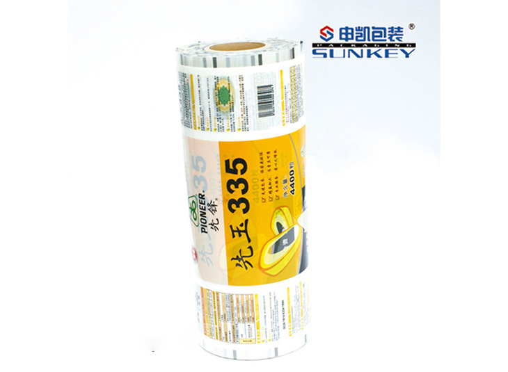 种子卷膜好博HAOBO（中国）|玉米种子复合膜|种子复合卷膜