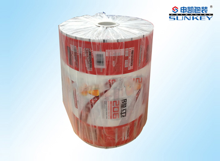 玉米种子好博HAOBO(中国)膜|复合卷膜|种子好博HAOBO(中国)膜 玉米种子好博HAOBO(中国)膜|复合卷膜|种子好博HAOBO(中国)膜