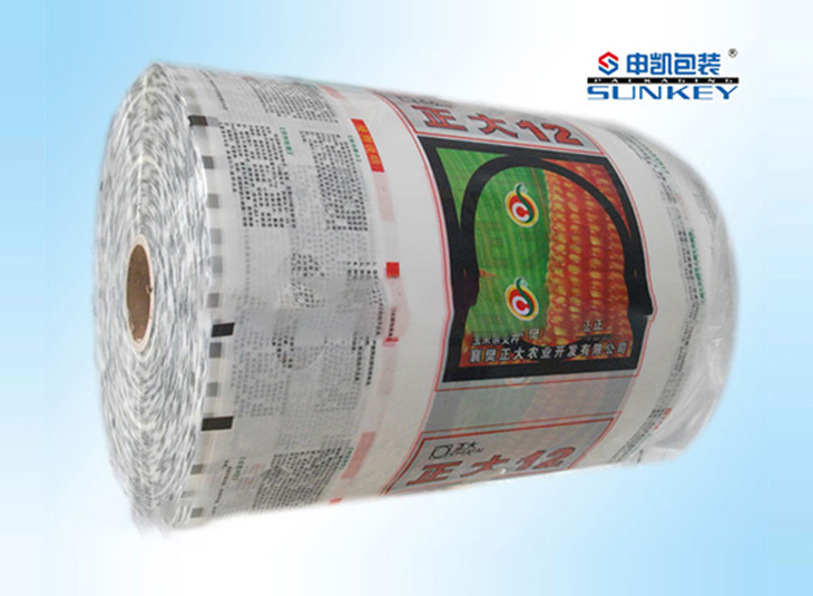 玉米杂交种好博HAOBO(中国) 玉米杂交种好博HAOBO(中国)