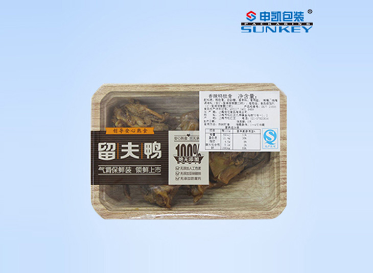 盒装易撕好博HAOBO（中国）膜